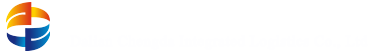 大连食品乳制品肉类清关报关公司|大连快件快递清关报关公司|大连跨境电商清关报关公司-大连承大物流有限公司